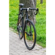 Merida Silex 300 S-es méret Fényes Fekete