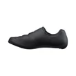 SHIMANO RC503 FEKETE SZÉLES MTB cipő 