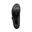 SHIMANO RC503 FEKETE SZÉLES MTB cipő 