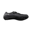 SHIMANO RC503 FEKETE SZÉLES MTB cipő 