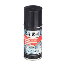 Általános célú olajspray 150ml